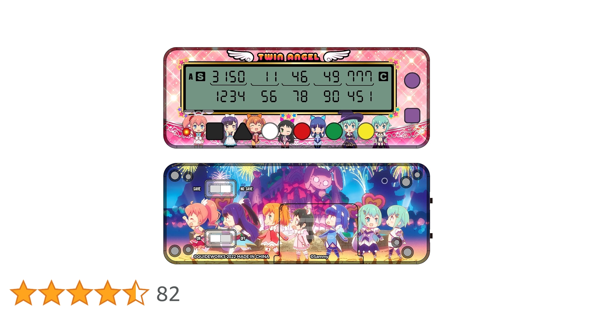 Amazon | 勝ち勝ちくんクリア ツインエンジェルバージョン 小役